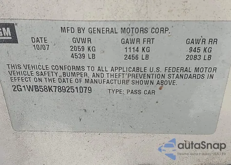 2008 Chevrolet Impala Ls из США, поврежденный, VIN 2G1WB58K789251079